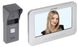 Комплект відеодомофона Hikvision DS-KIS203T:1