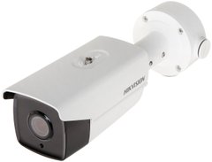 Відеокамера Hikvision DS-2CD4B26FWD-IZS (2.8-12 мм)