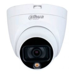 Видеокамера Dahua DH-HAC-HDW1209TLQ-LED (3.6 мм)