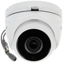 Видеокамера Hikvision DS-2CE56H1T-IT3Z