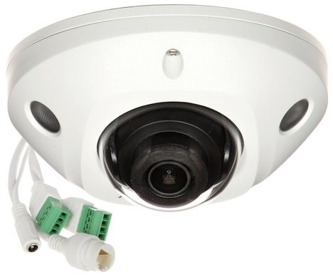 Відеокамера Hikvision DS-2CD2543G0-IWS(D) (4 мм)