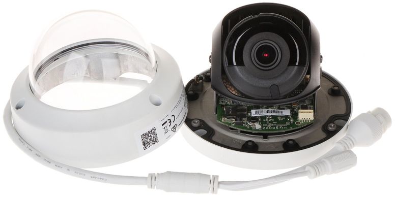 Відеокамера Hikvision DS-2CD2125F-I (6 мм)