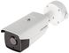 Відеокамера Hikvision DS-2CD4B26FWD-IZS (2.8-12 мм):1