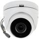 Видеокамера Hikvision DS-2CE56H1T-IT3Z:1