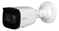 Відеокамера Dahua DH-IPC-HFW1230T1-ZS-S5