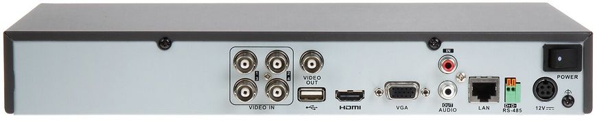 Видеорегистратор Hikvision DS-7204HQHI-K1/B