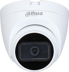 Видеокамера Dahua DH-HAC-HDW1400TRQP-A (2.8 мм)