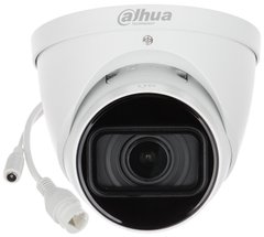 Відеокамера Dahua DH-IPC-HDW1230T1P-ZS-S4