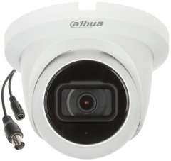 Видеокамера Dahua DH-HAC-HDW1500TLQP-A (2.8 мм)