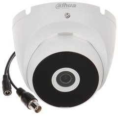 Відеокамера Dahua DH-HAC-T2A11P (2.8 мм)