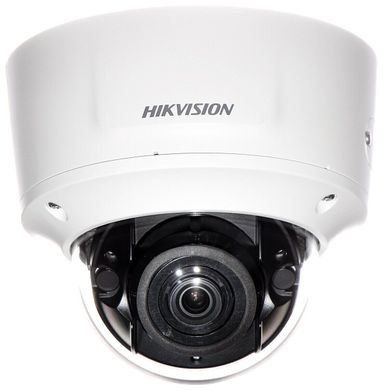 Відеокамера Hikvision DS-2CD5126G0-IZS (2.8-12 мм)