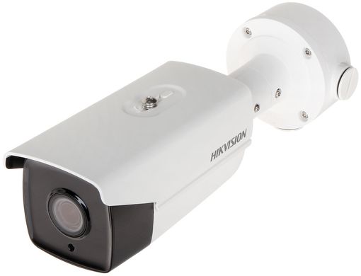 Видеокамера Hikvision DS-2CD4A26FWD-IZS (8-32 мм)