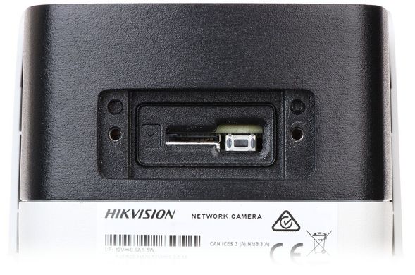 Відеокамера Hikvision DS-2CD2T63G0-I8 (4 мм)
