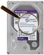 Жесткий диск Western Digital Purple 8TB 256MB WD81PURZ 3.5 SATA III:2