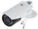 Відеокамера Hikvision DS-2CD1621FWD-IZ:1