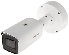 Видеокамера Hikvision DS-2CD2643G0-IZS (2.8-12 мм)