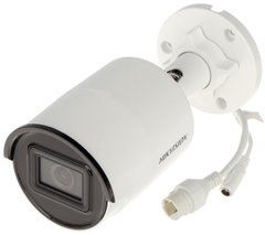 Видеокамера Hikvision DS-2CD2043G2-I (2.8 мм)