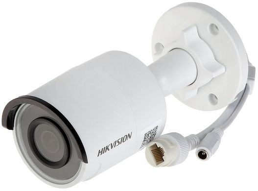 Видеокамера Hikvision DS-2CD2010F-I (12 мм)