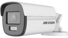 Відеокамера Hikvision DS-2CE12DF0T-F (2.8 мм)