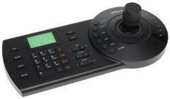 Пульт управління PTZ камерами Dahua NKB-1000