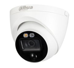 Видеокамера Dahua DH-HAC-ME1200EP-LED (2.8 мм)