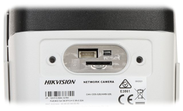 Відеокамера Hikvision DS-2CD2T83G2-4I (4 мм)