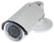 Відеокамера Hikvision DS-2CD2622FWD-IS:1