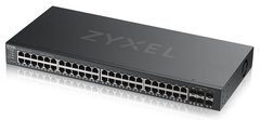 Коммутатор ZYXEL GS2220-50 (GS2220-50-EU0101F)