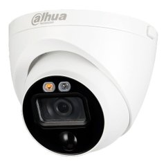 Відеокамера Dahua DH-HAC-ME1500EP-LED (2.8 мм)