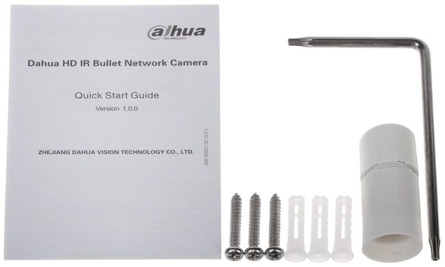 Видеокамера Dahua DH-IPC-HFW2831TP-ZAS-S2 (2.7 - 13.5 мм)
