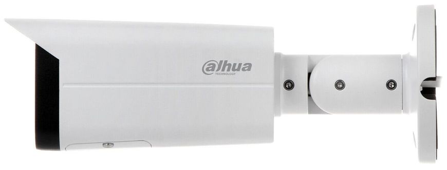 Видеокамера Dahua DH-IPC-HFW2831TP-ZAS-S2 (2.7 - 13.5 мм)