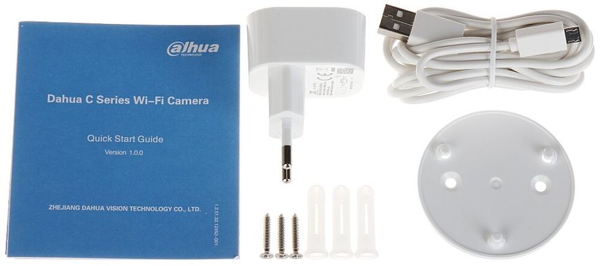 Відеокамера Dahua DH-IPC-C22P