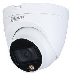 Видеокамера Dahua DH-HAC-HDW1209TLQP-LED (3.6 мм)