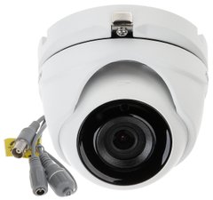 Видеокамера Hikvision DS-2CE56H0T-ITMF (2.8 мм)