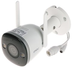 Видеокамера IMOU IPC-F46FP (3.6 мм)