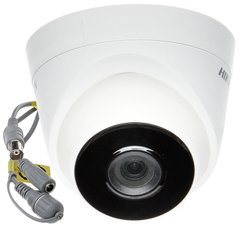 Відеокамера Hikvision DS-2CE56D0T-IT3F (C) (2.8)