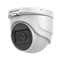 Відеокамера Hikvision DS-2CE76D0T-ITMFS (2.8 мм)