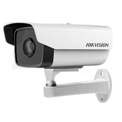 Відеокамера Hikvision DS-2CD1221-I3 (4 мм)