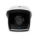 Відеокамера Hikvision DS-2CD1221-I3 (4 мм):3