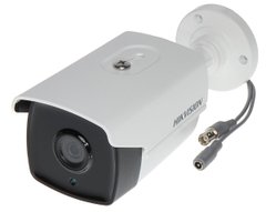 Відеокамера Hikvision DS-2CE16D7T-IT (3.6 мм)