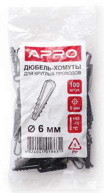 Дюбель-хомут APRO 6 мм для круглого кабеля, черный (100 шт/уп)