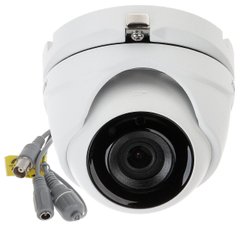 Відеокамера Hikvision DS-2CE56H0T-ITMF (2.4 мм)