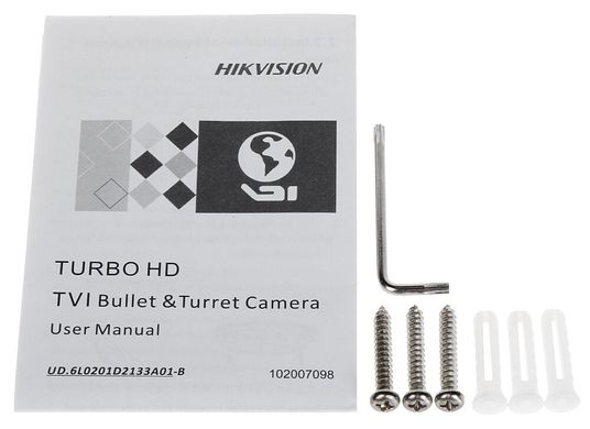 Відеокамера Hikvision DS-2CE56D7T-ITM (2.8 мм)