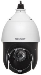 Видеокамера Hikvision DS-2DE4225IW-DE(E) + кронштейн