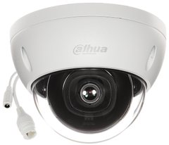 Видеокамера Dahua DH-IPC-HDBW2431EP-S-S2 (2.8 мм)
