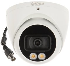 Відеокамера Dahua DH-HAC-HDW1239TP-A-LED (3.6 мм)