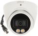 Видеокамера Dahua DH-HAC-HDW1239TP-A-LED (3.6 мм):1