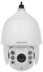 Видеокамера Hikvision DS-2AE7230TI-A