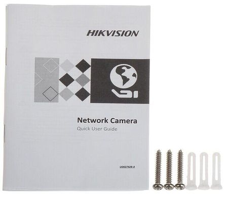 Видеокамера Hikvision DS-2CD2423G0-I (2.8 мм)