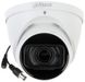 Видеокамера Dahua HAC-HDW1200TP-Z-A:1